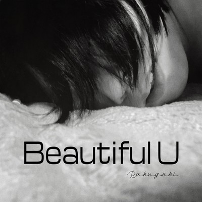 Beautiful U Front Cover