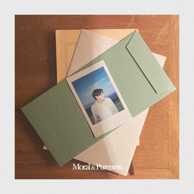 君がどんなに可愛くても僕に関係ないのジャケット写真