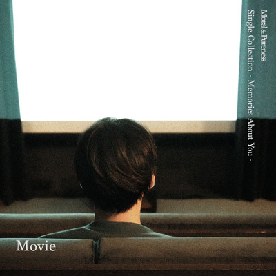 Movie Front Cover