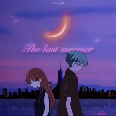 The last summerのジャケット写真