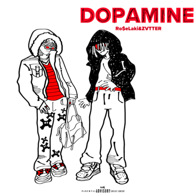 DOPAMINE Front Cover