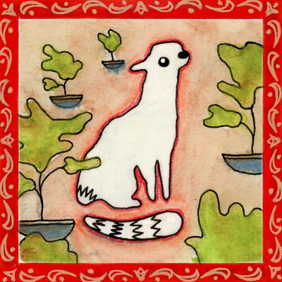 hakusei Front Cover