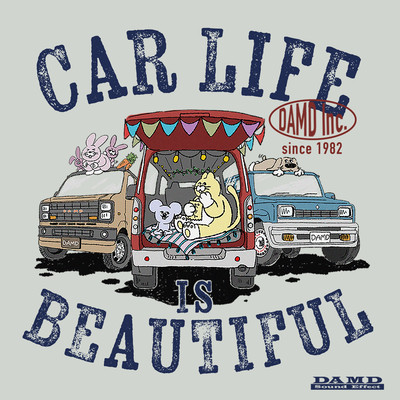 Car Life is Beautiful Front Cover