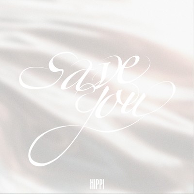 save youのジャケット写真