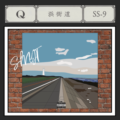 hamakaidou Front Cover
