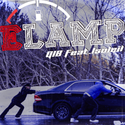 ELAMP (feat. Isoleil) Front Cover