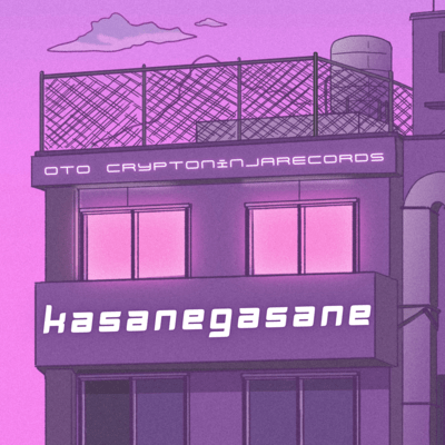 kasanegasane Front Cover