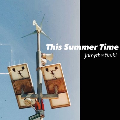This Summer Timeのジャケット写真