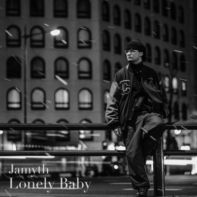 Lonely Baby Front Cover