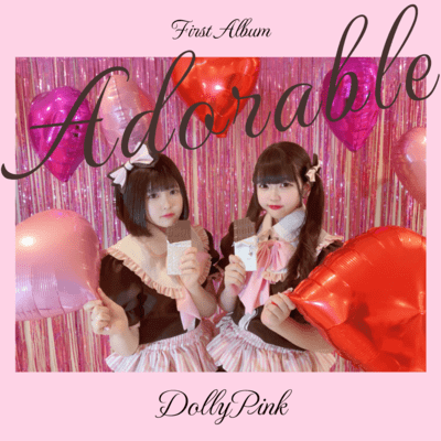 Adorable Front Cover