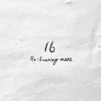 16 Front Cover