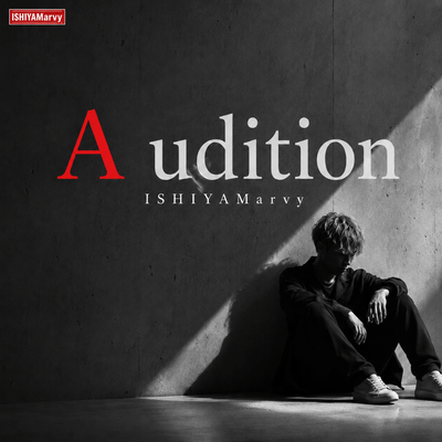 A udition Front Cover