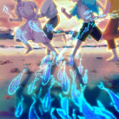 中途半端に若い僕らのジャケット写真