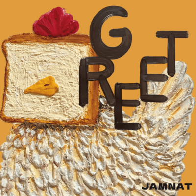 GREET Front Cover
