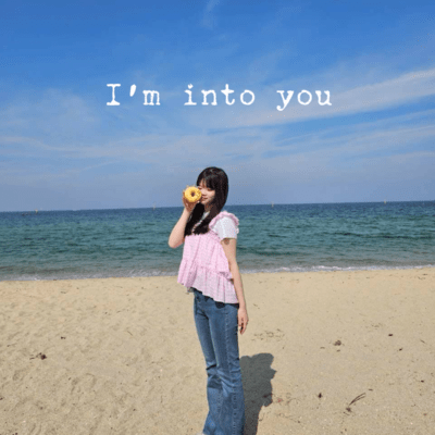 I'm into you Front Cover