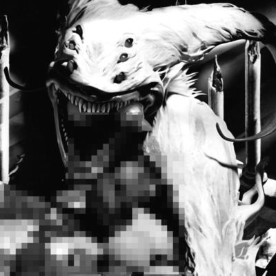 AHIRU remix pt.1 Front Cover