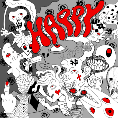 HAPPYのジャケット写真