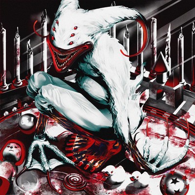 AHIRU Front Cover