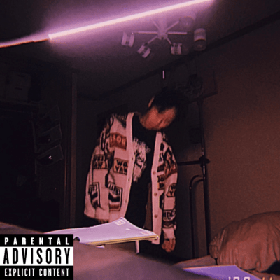 Bye your sideのジャケット写真