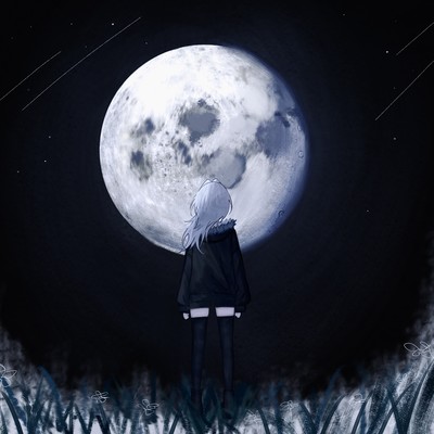 werewolf Front Cover