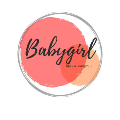 Baby girl Front Cover