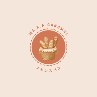 bucket Front Cover