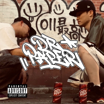 Dr.paper Front Cover