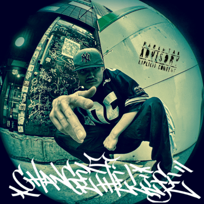 CHANGE THE LIFE Front Cover