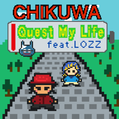 Quest My Life (feat. LOZZ) Front Cover