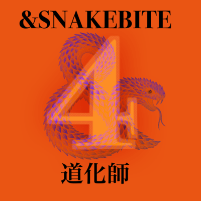 doukesi Front Cover