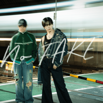 No FAKE (feat. チバコウヘイ)のジャケット写真