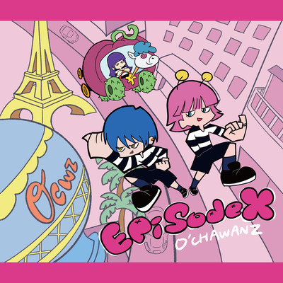 Episode X Front Cover