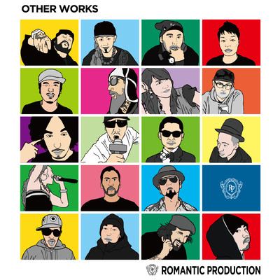 OTHER WORKS Front Cover