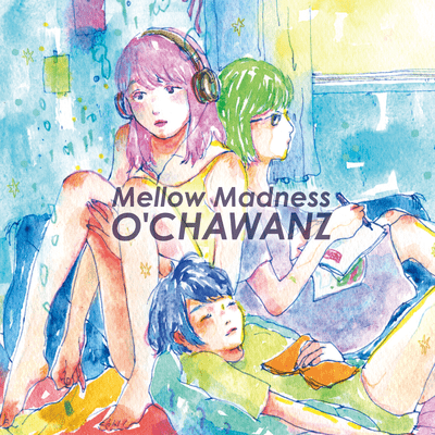 Mellow Madness Front Cover