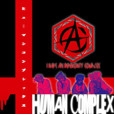 Human complex Front Cover
