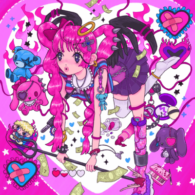 Amachu Ai! Front Cover