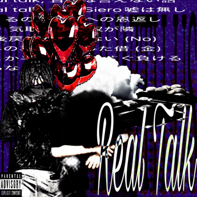 REAL TALK Front Cover