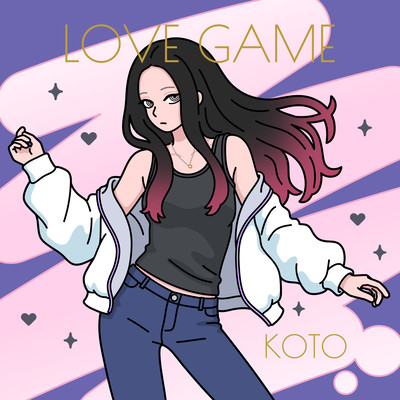 LOVE GAME Front Cover