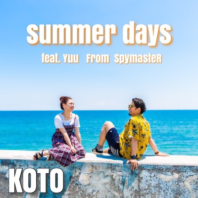 Summer days (feat. Yuu) Front Cover