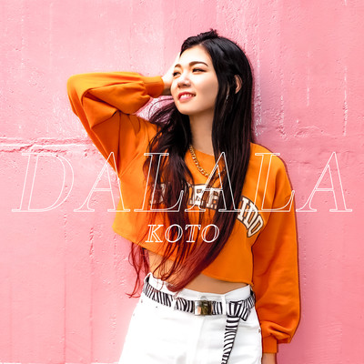 DALALA Front Cover