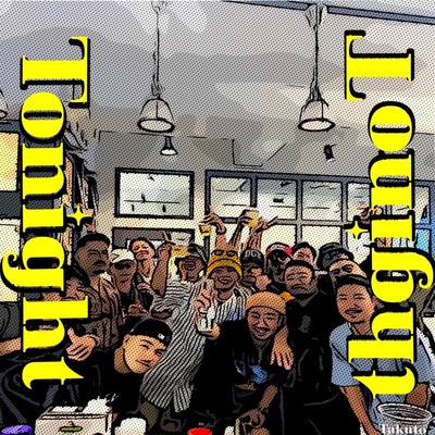 Tonight Tonightのジャケット写真