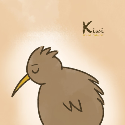 Kiwi Front Cover