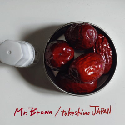 Mr. Brown Front Cover