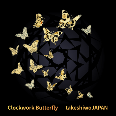 Clockwork Butterfly Front Cover