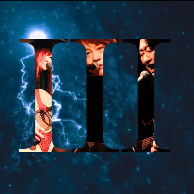 takeshiwo III Front Cover