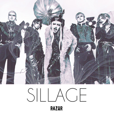 SILLAGEのジャケット写真