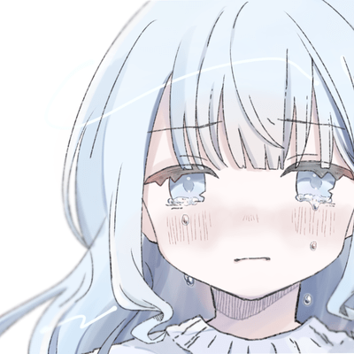 It's Not That I Want to Die (feat. KAFU) Front Cover