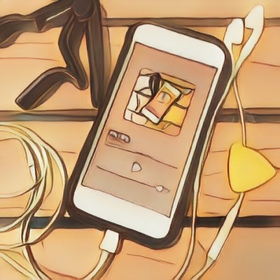 aimai / saisei Front Cover