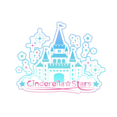 CinderellaStars Front Cover
