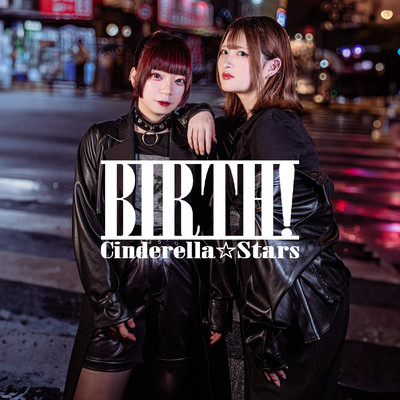 BIRTH! Front Cover